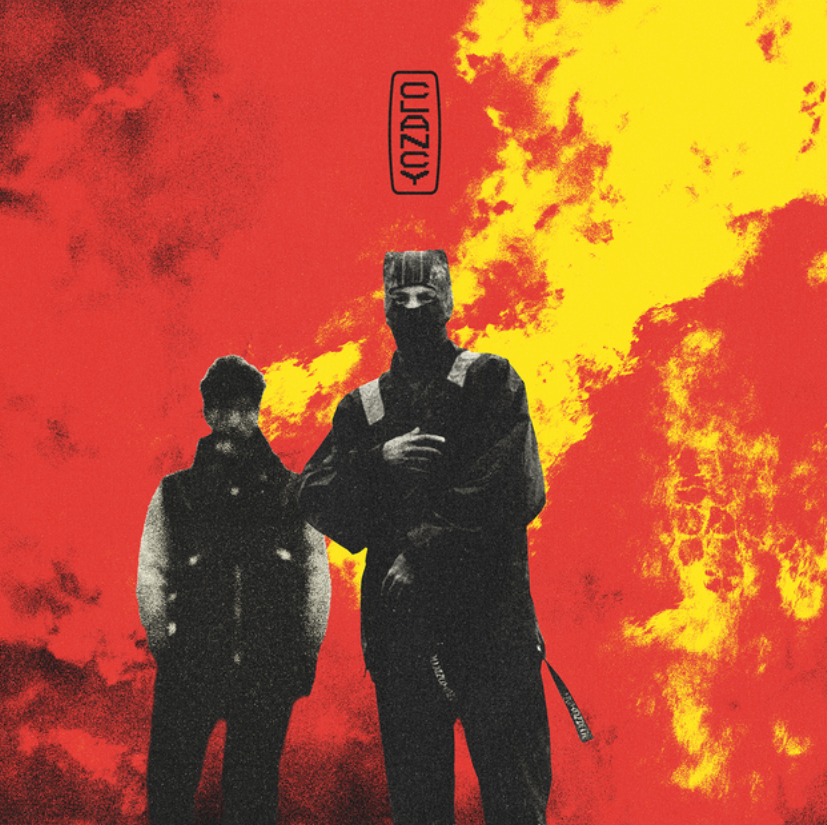 Alt text: Album cover with yellow and red background. Black and white grainy photo of Tyler and Josh in the middle.